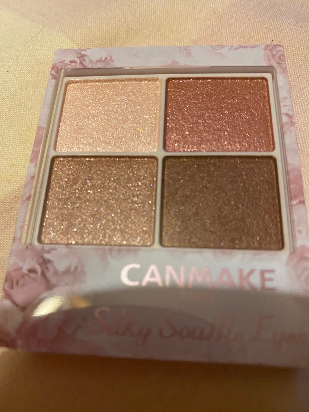 シルキースフレアイズ/キャンメイク/アイシャドウパレットを使ったクチコミ(3枚目)