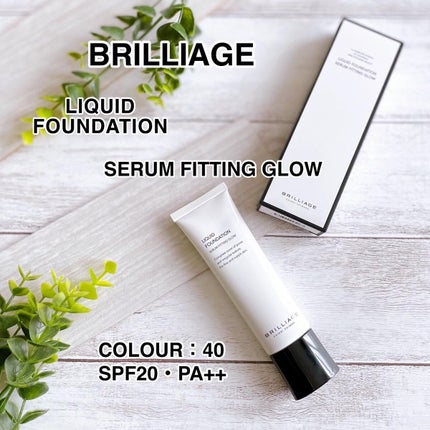 リキッドファンデーション セラム フィッティング グロウ/ブリリアージュ/リキッドファンデーションを使ったクチコミ(1枚目)