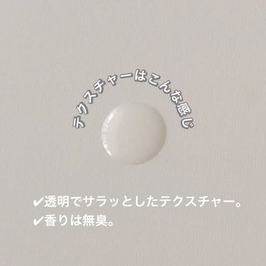 マイルドクレンジング オイル/ファンケル/オイルクレンジングを使ったクチコミ（2枚目）