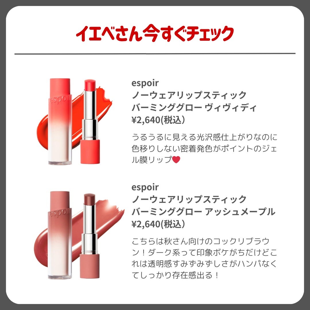 ðãã«ãã¡ãã&ã€ãšãã¡ããð on LIPS ããð€ã»ãŒã«å¯Ÿè±¡ð€ãã€ãšã泚ç®ãªããéAmazonãã©ãã¯ãã©ã€..ãïŒ4æç®ïŒ