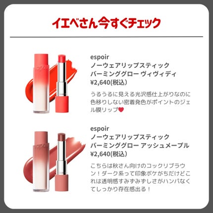 ðãã«ãã¡ãã&ã€ãšãã¡ããð on LIPS ããð€ã»ãŒã«å¯Ÿè±¡ð€ãã€ãšã泚ç®ãªããéAmazonãã©ãã¯ãã©ã€..ãïŒ4æç®ïŒ