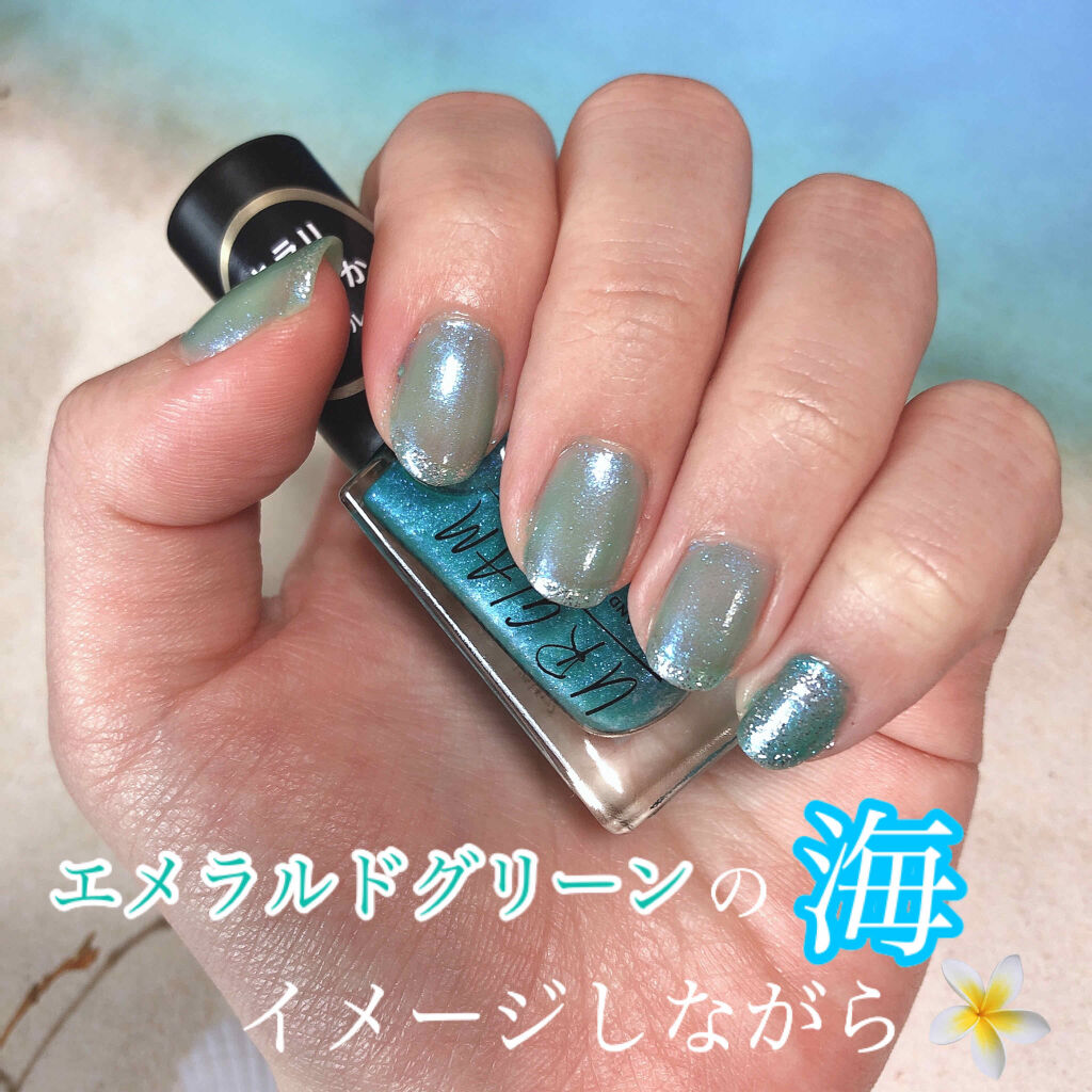 ネールズ N/インテグレート/マニキュアを使ったクチコミ（1枚目）