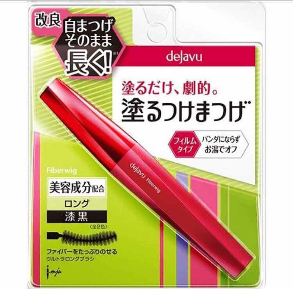 「塗るつけまつげ」ロングタイプ/デジャヴュ/マスカラを使ったクチコミ(3枚目)