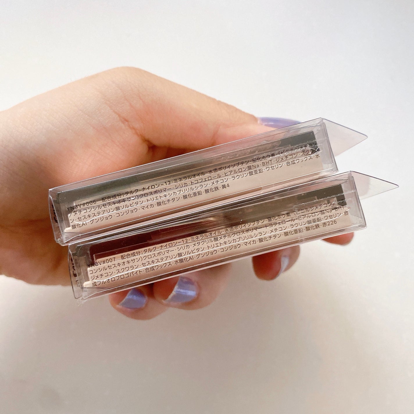 ニュアンス マット クリエイター/Visée/アイシャドウパレットを使ったクチコミ(7枚目)