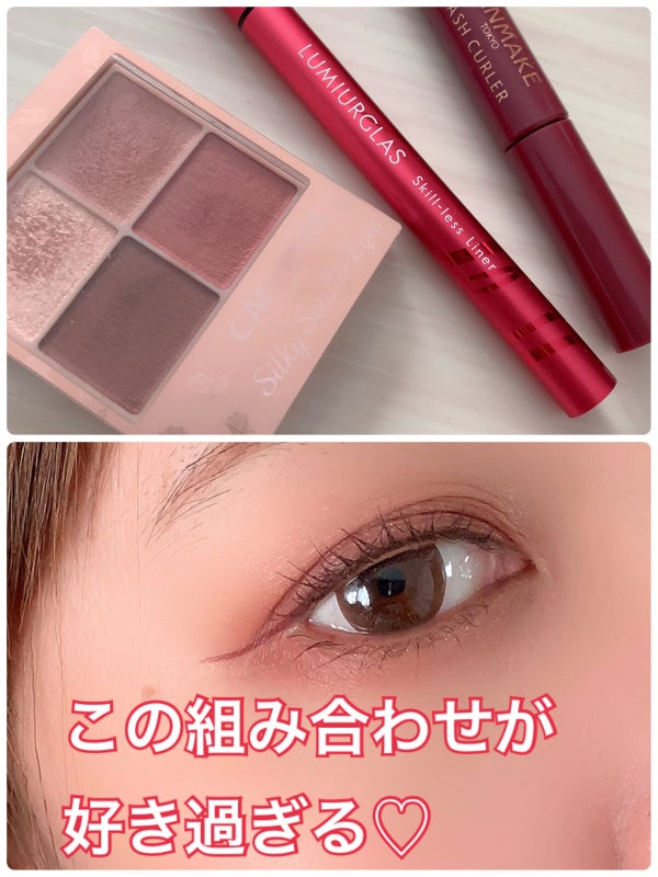 クイックラッシュカーラー/キャンメイク/マスカラ下地 by 🐶じじちゃん🐶