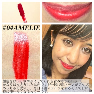 jasmine on LIPS 「＼色持ち最強なのにリップケアまでできちゃうティント💄／☑︎BL..」（4枚目）