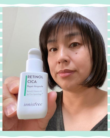 レチノール シカ リペア セラム/innisfree/美容液を使ったクチコミ(3枚目)