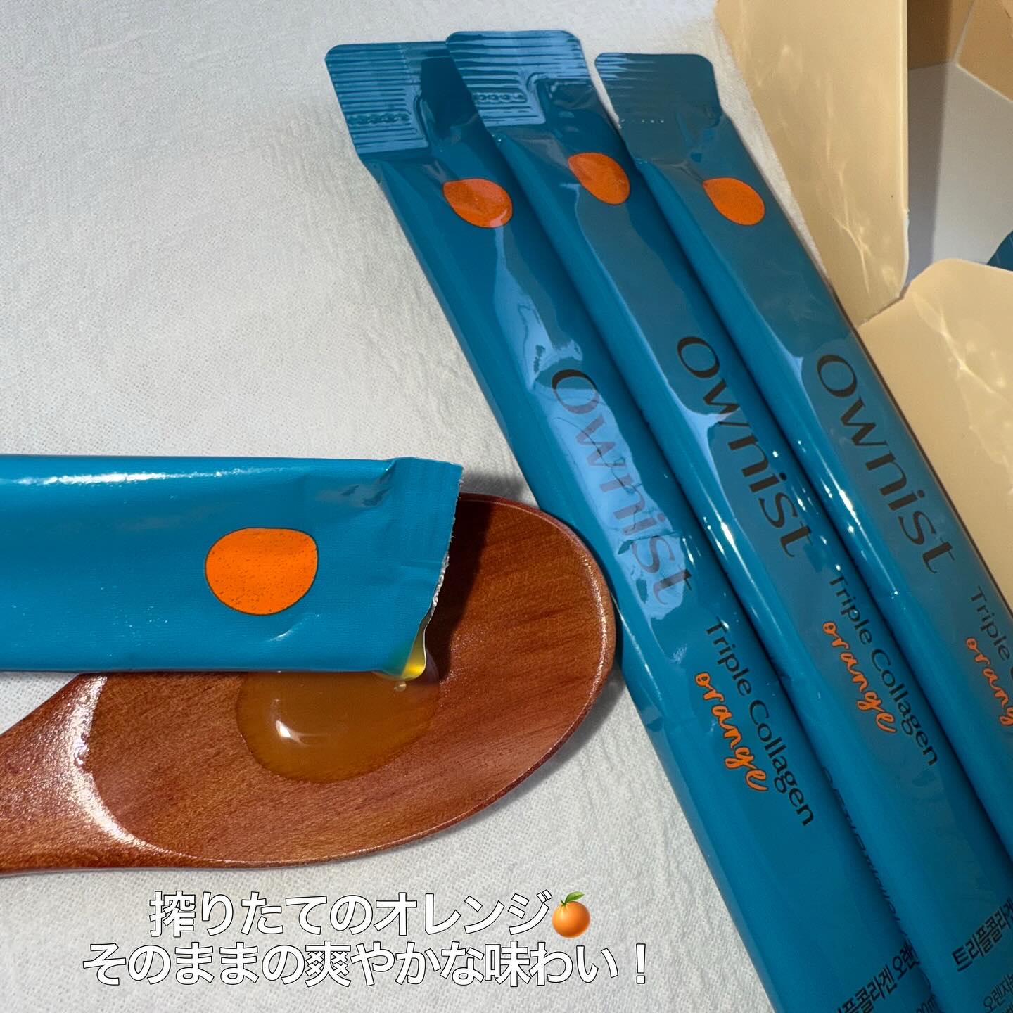 トリプルコラーゲン オレンジ/Ownist/美容サプリメントを使ったクチコミ（2枚目）