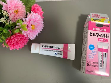 ヒルマイルドクリーム(医薬品)/健栄製薬/その他を使ったクチコミ（1枚目）