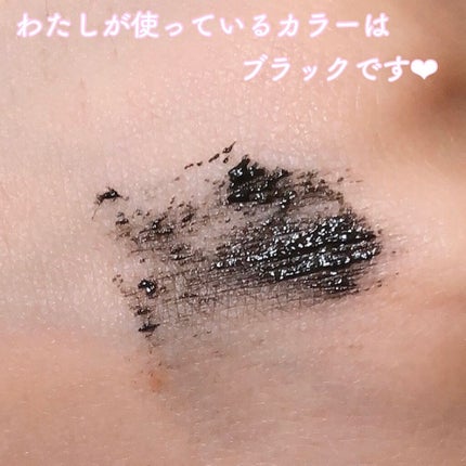 ボリューム&カールマスカラ アドバンストフィルム/ヒロインメイク/マスカラを使ったクチコミ(3枚目)