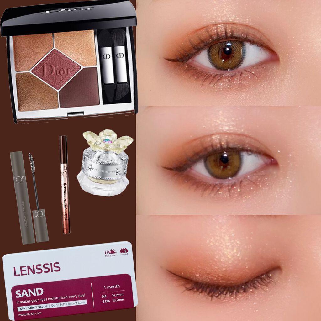 ジルスチュアート クリスタルブルーム ジェリービジュー/JILL STUART/ジェル・クリームアイシャドウを使ったクチコミ（1枚目）