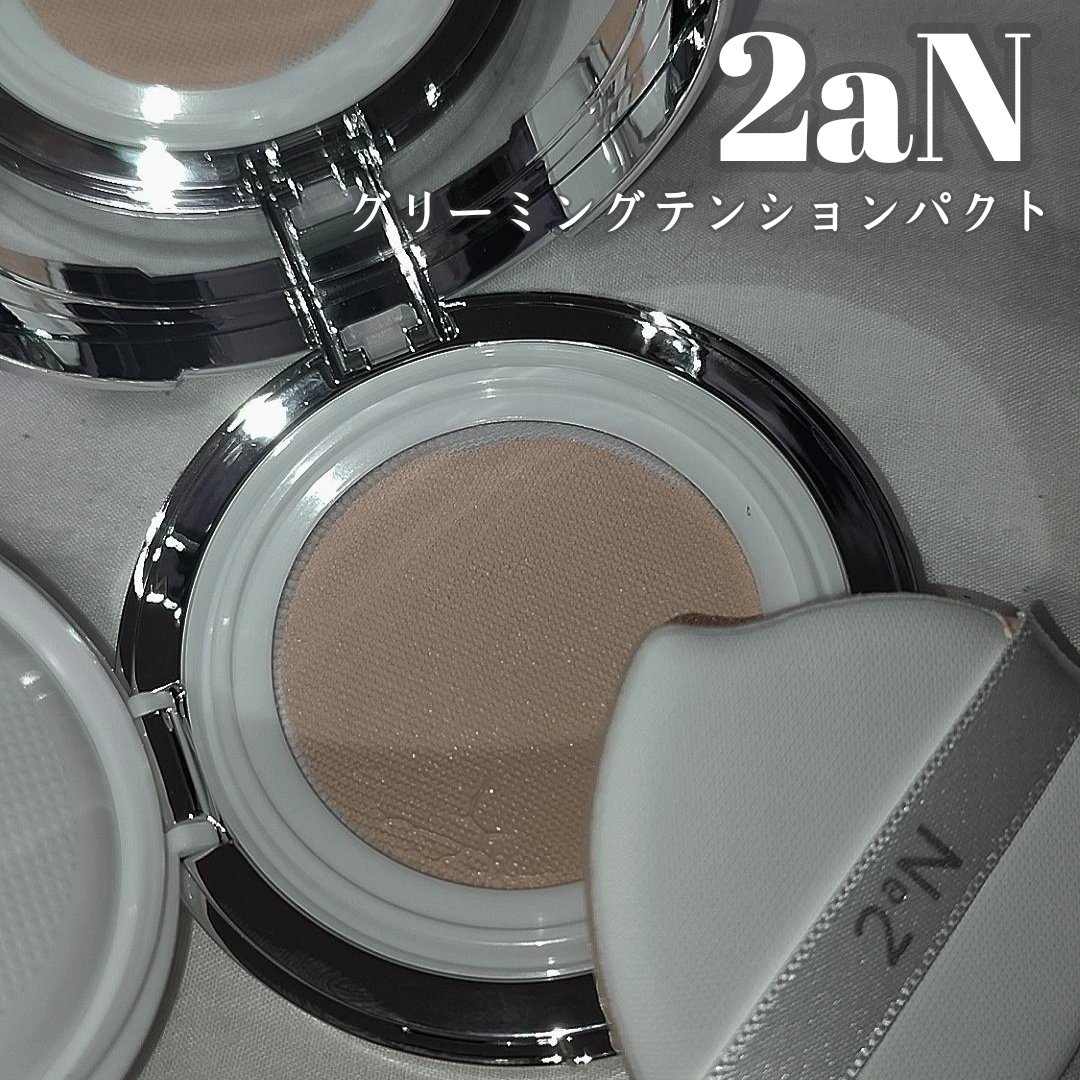 グリーミングテンションパクト 21 ライトベージュ 本体/2aN/クリーム・エマルジョンファンデーションを使ったクチコミ（1枚目）