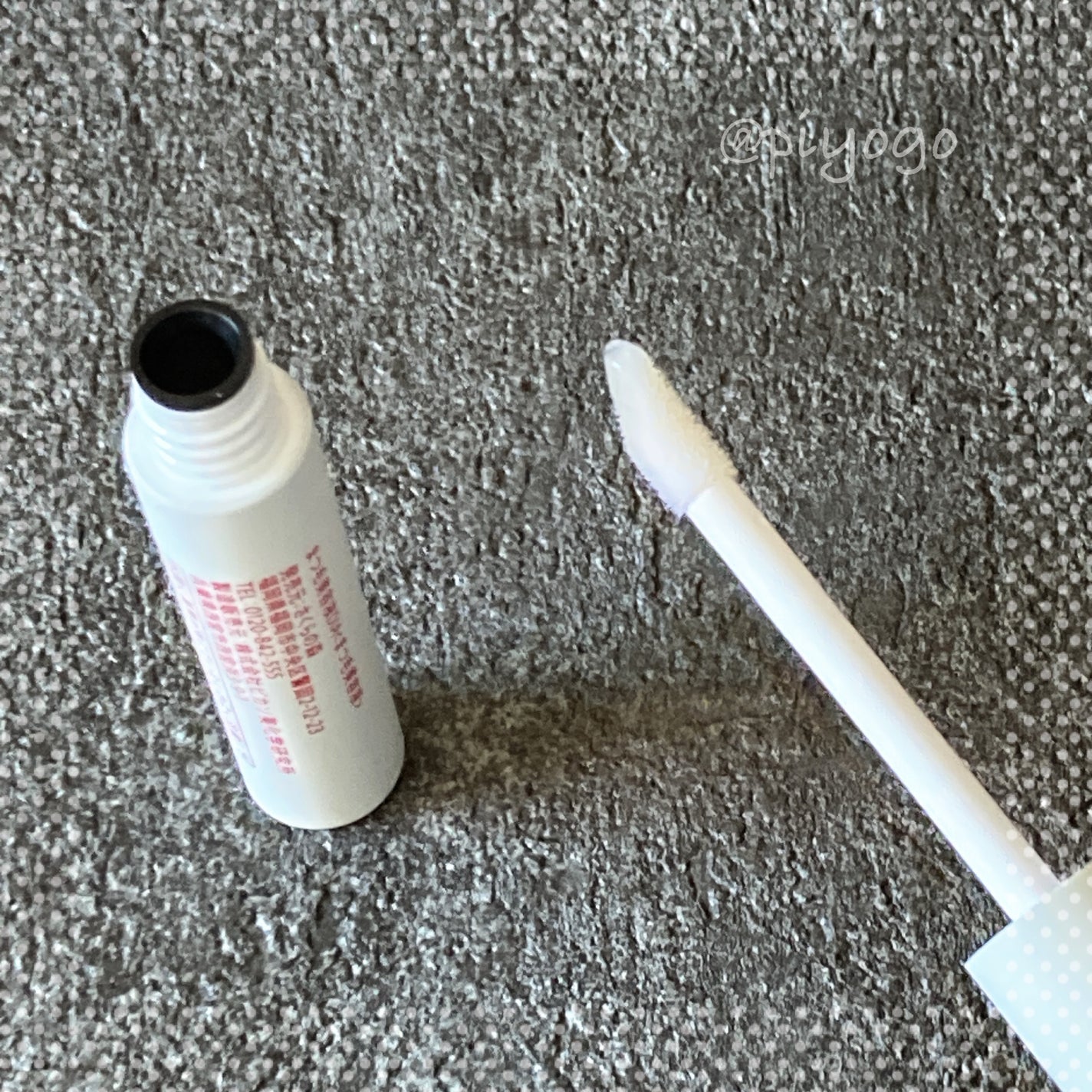 ディアモイストアイラッシュ/さくらの森/まつげ美容液を使ったクチコミ(4枚目)