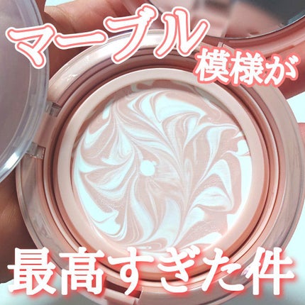 ジューシーパン スキンケアプライマー/A’pieu/化粧下地を使ったクチコミ(1枚目)