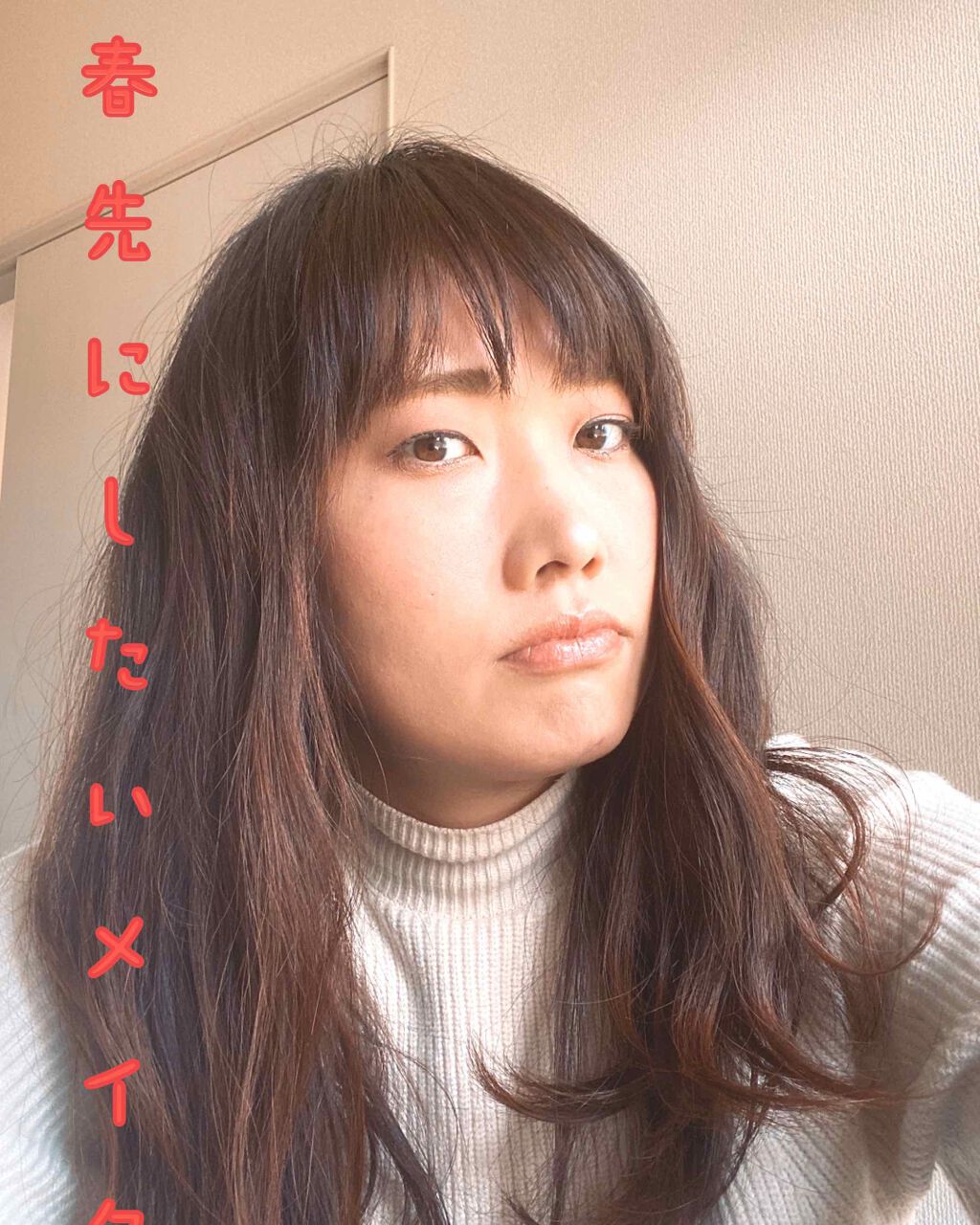 レ キャトル オンブル/CHANEL/アイシャドウパレットを使ったクチコミ(1枚目)