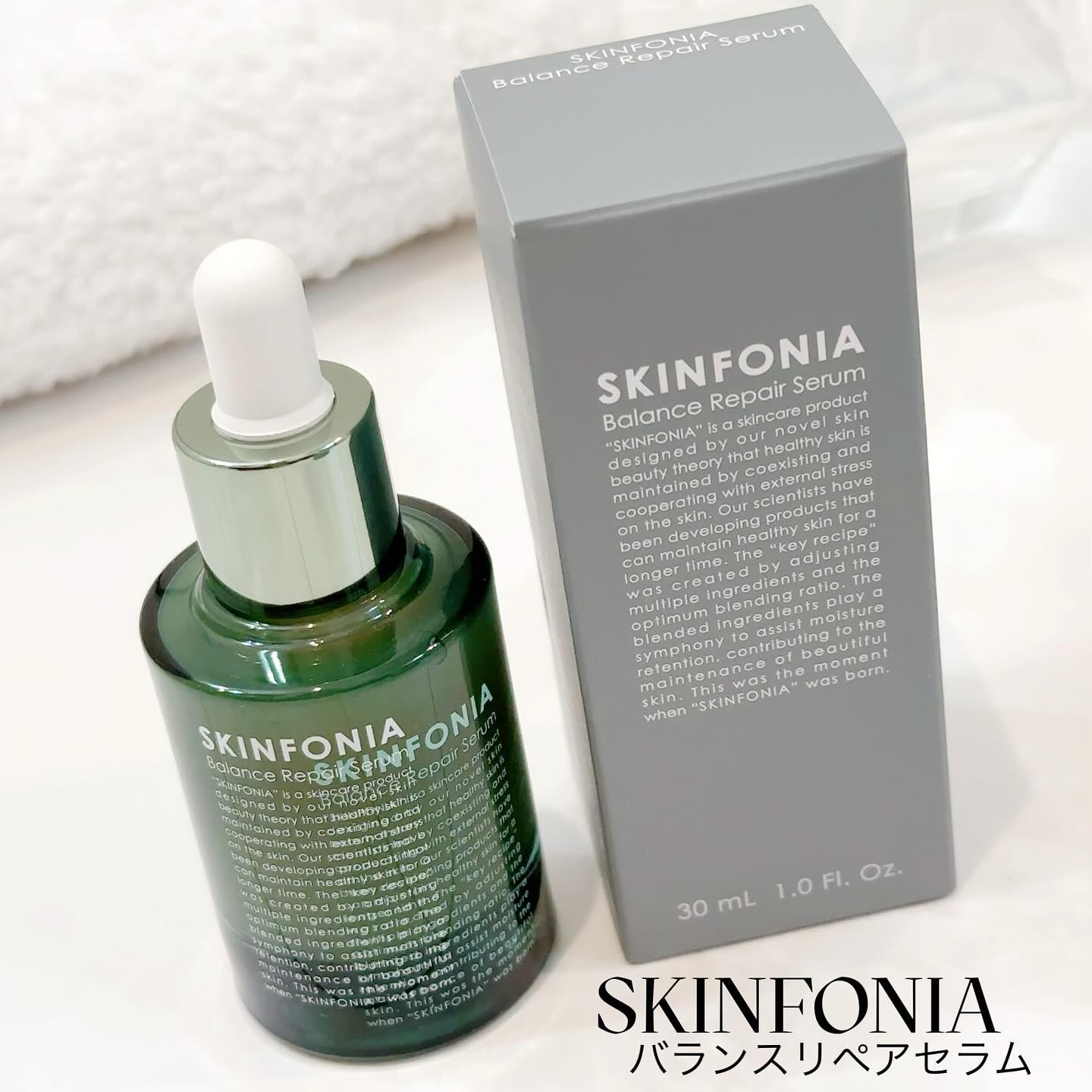 ダーマル モイスチャー クリーム /SKINFONIA/フェイスクリームを使ったクチコミ（2枚目）