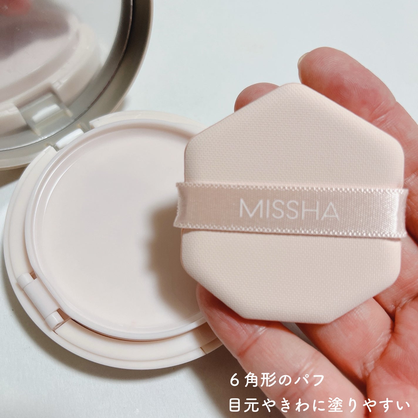 ミシャ M スキンフェイクバーム/MISSHA/クリーム・エマルジョンファンデーションを使ったクチコミ(2枚目)