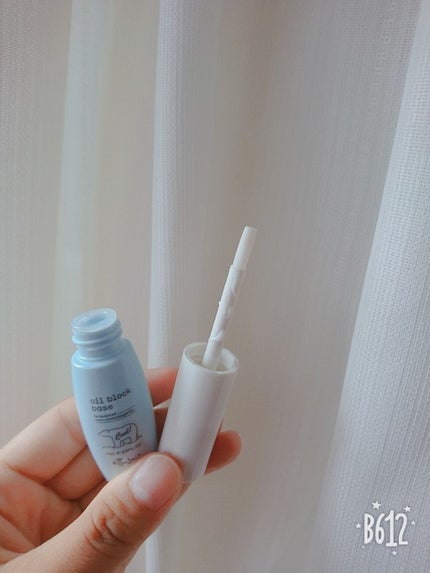 オイルブロックベース クール/ettusais/化粧下地を使ったクチコミ(3枚目)