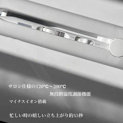 スタイリッシュ マイナスイオンストレートアイロン ホワイト MHS-2520-W/mod's hair/ストレートアイロンを使ったクチコミ(5枚目)