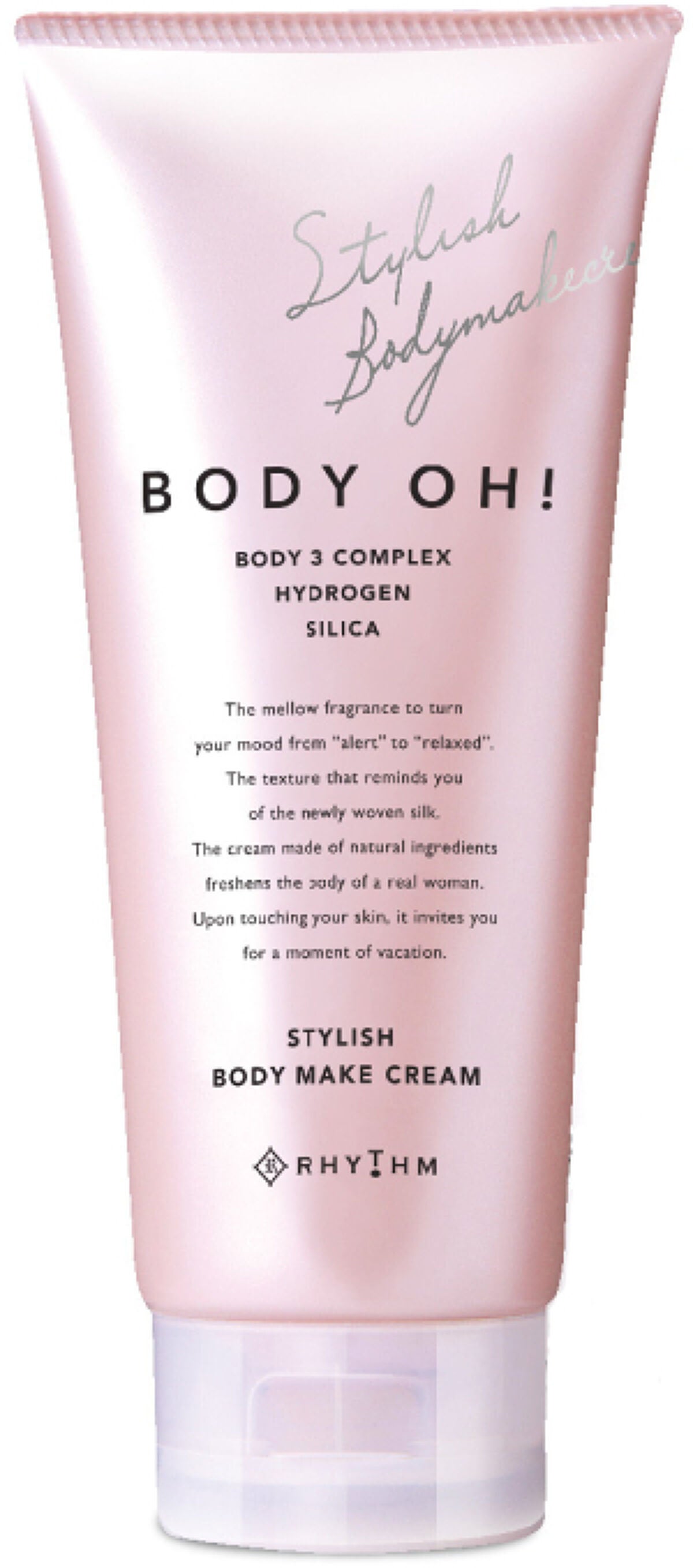 BODY OH! エステプロ・ラボ