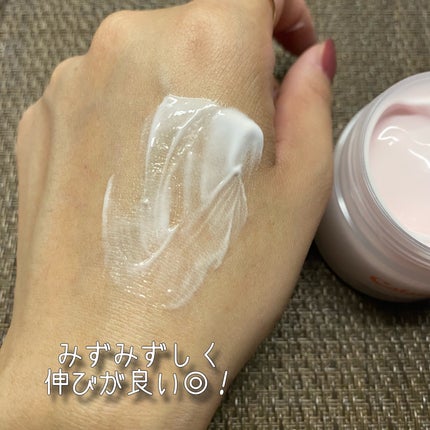 カラミー カラミンノーセバムジェル/Calamee/フェイスクリームを使ったクチコミ(7枚目)