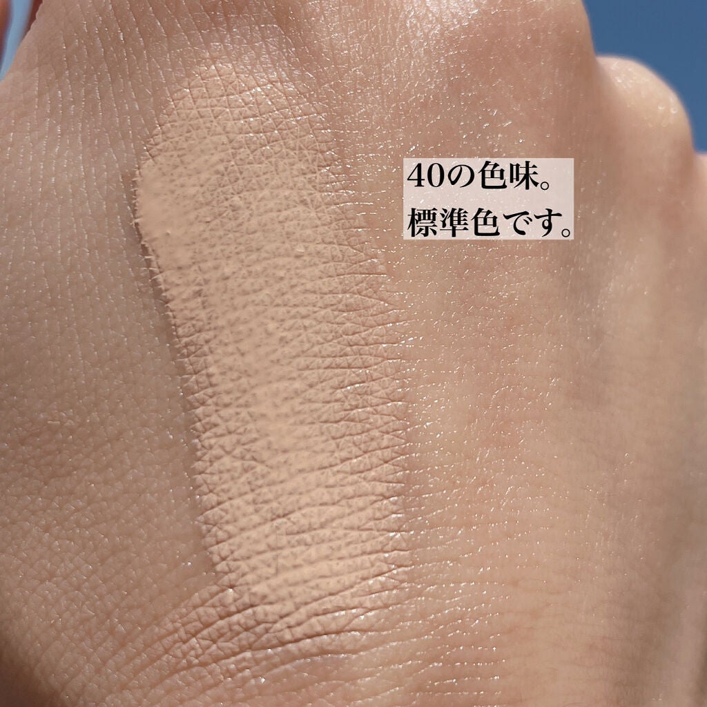 クリエイターズ ロングウェア UV クッション/ブリリアージュ/クッションファンデーションを使ったクチコミ(3枚目)