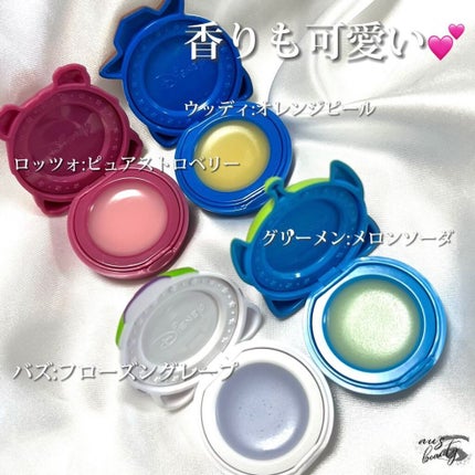ディズニー ミニコンパクトモイスチャーバーム/Coront/リップバームを使ったクチコミ(4枚目)