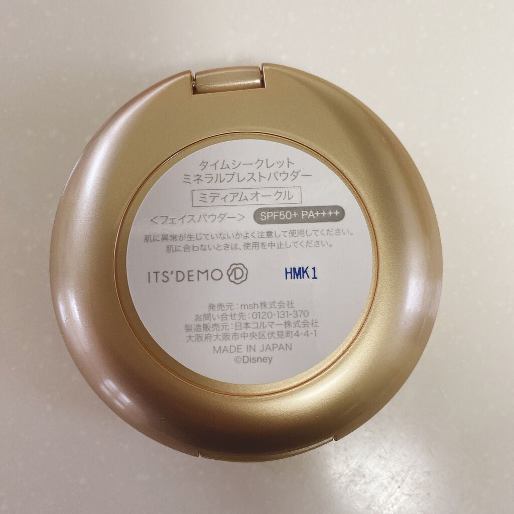 タイムシークレット ミネラルプレストパウダー/TIME SECRET/プレストパウダーを使ったクチコミ(4枚目)