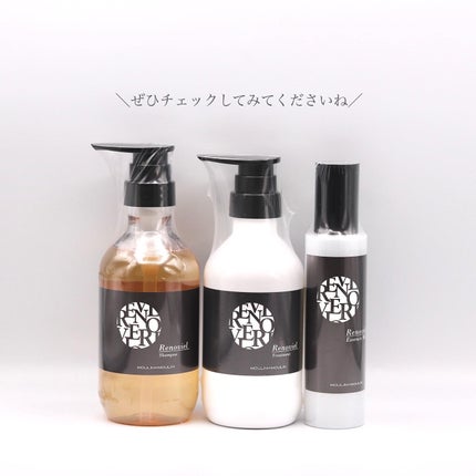 リノヴィールシャンプー/トリートメント /リノヴィール/サロンシャンプーを使ったクチコミ(5枚目)