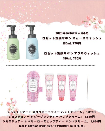 &be 薬用モイストリップケア【医薬部外品】/&be/リップクリームを使ったクチコミ(2枚目)