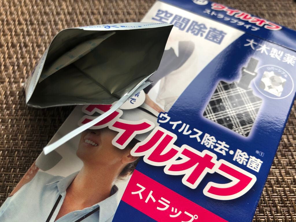 kowawa53 on LIPS 「付けてると安心な空間除菌できるウイルスオフ二酸化炭素により特定..」(1枚目)