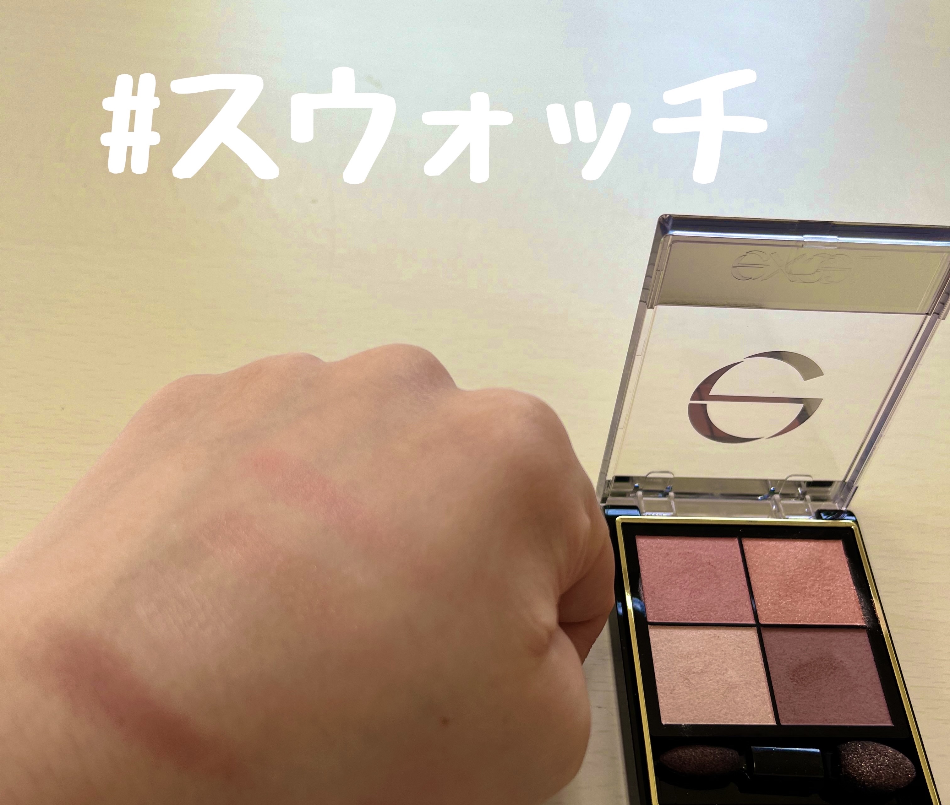 リアルクローズシャドウ/excel/アイシャドウパレットを使ったクチコミ（3枚目）