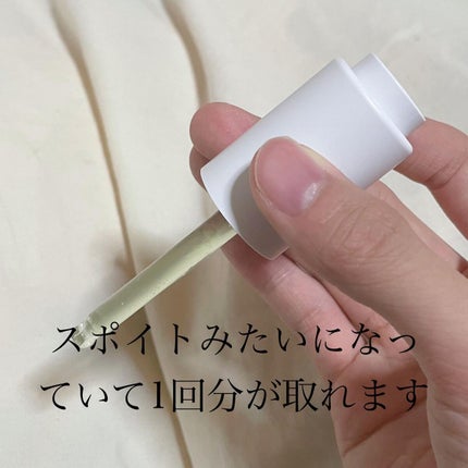 Noni Ampule/celimax/美容液を使ったクチコミ(4枚目)