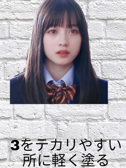 とうもろこし on LIPS 「東からこんにちは!あかちょるですスクールメイク編私は、小学生な..」(4枚目)