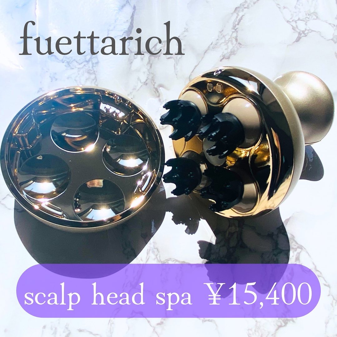 スカルプ ヘッドスパ/fuettarich (フエッタリッチ)/ヘッドマッサージャーを使ったクチコミ（2枚目）