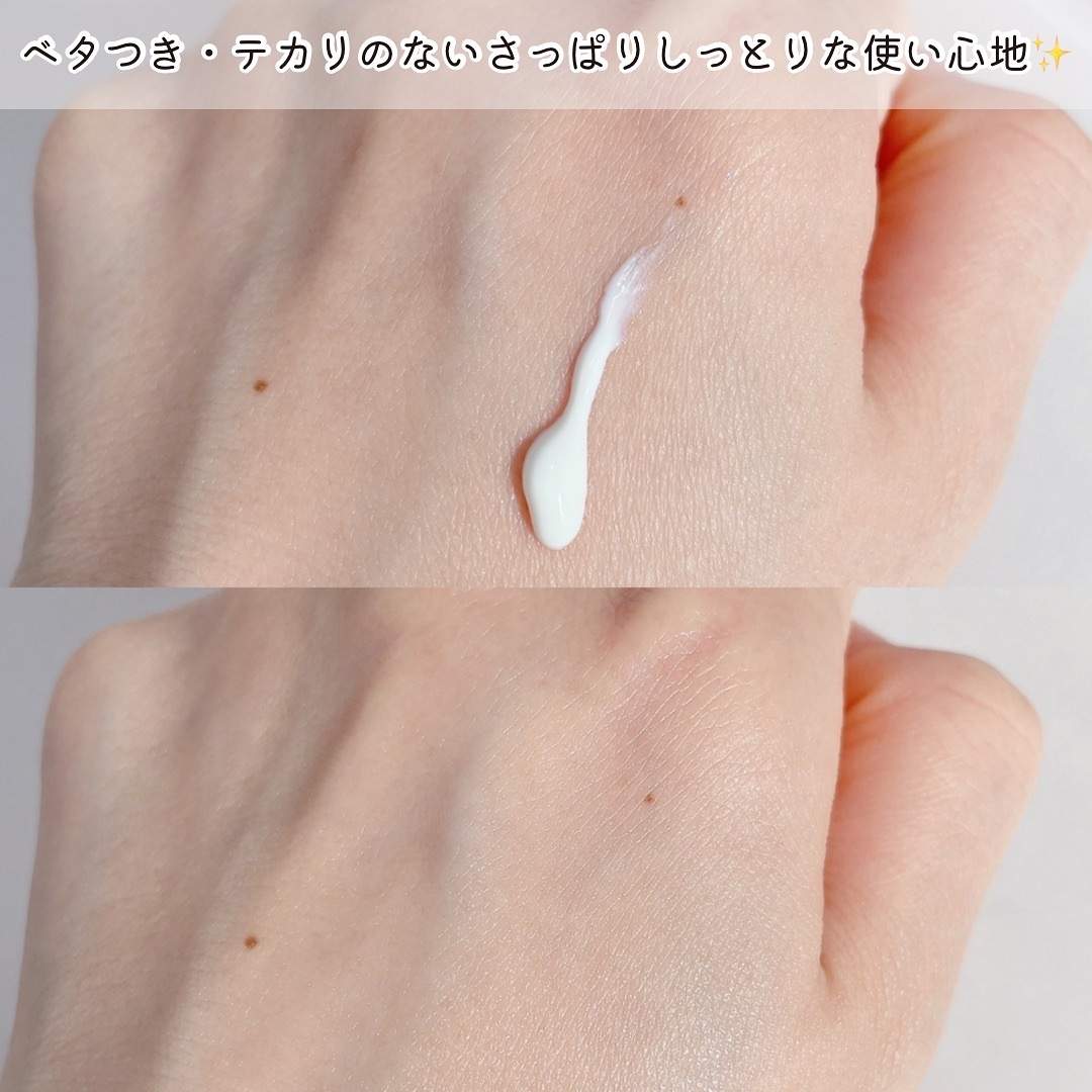 プライムプライマーセッティングフィクサー/BANILA CO/化粧下地を使ったクチコミ（3枚目）