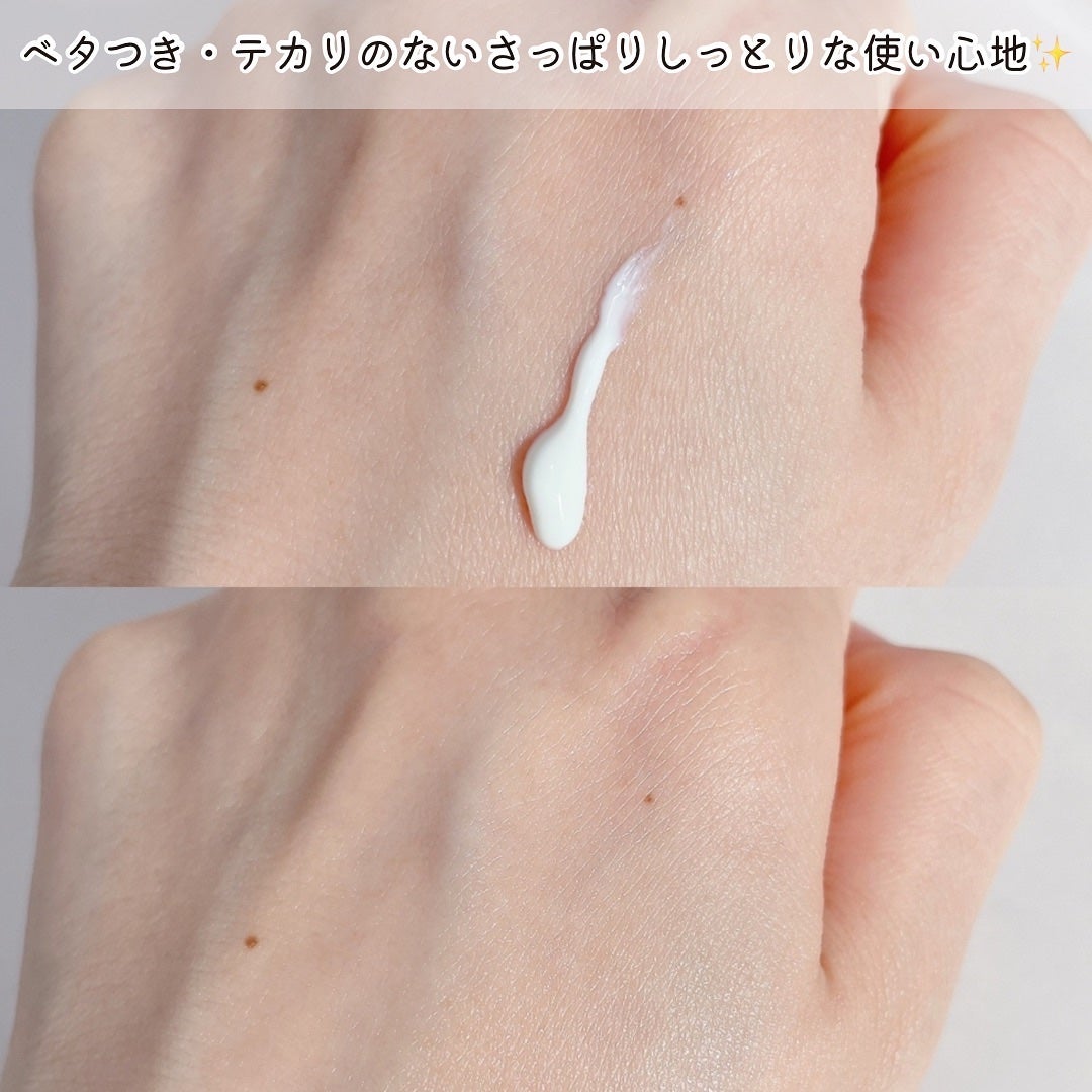 プライムプライマーセッティングフィクサー/BANILA CO/化粧下地を使ったクチコミ(3枚目)