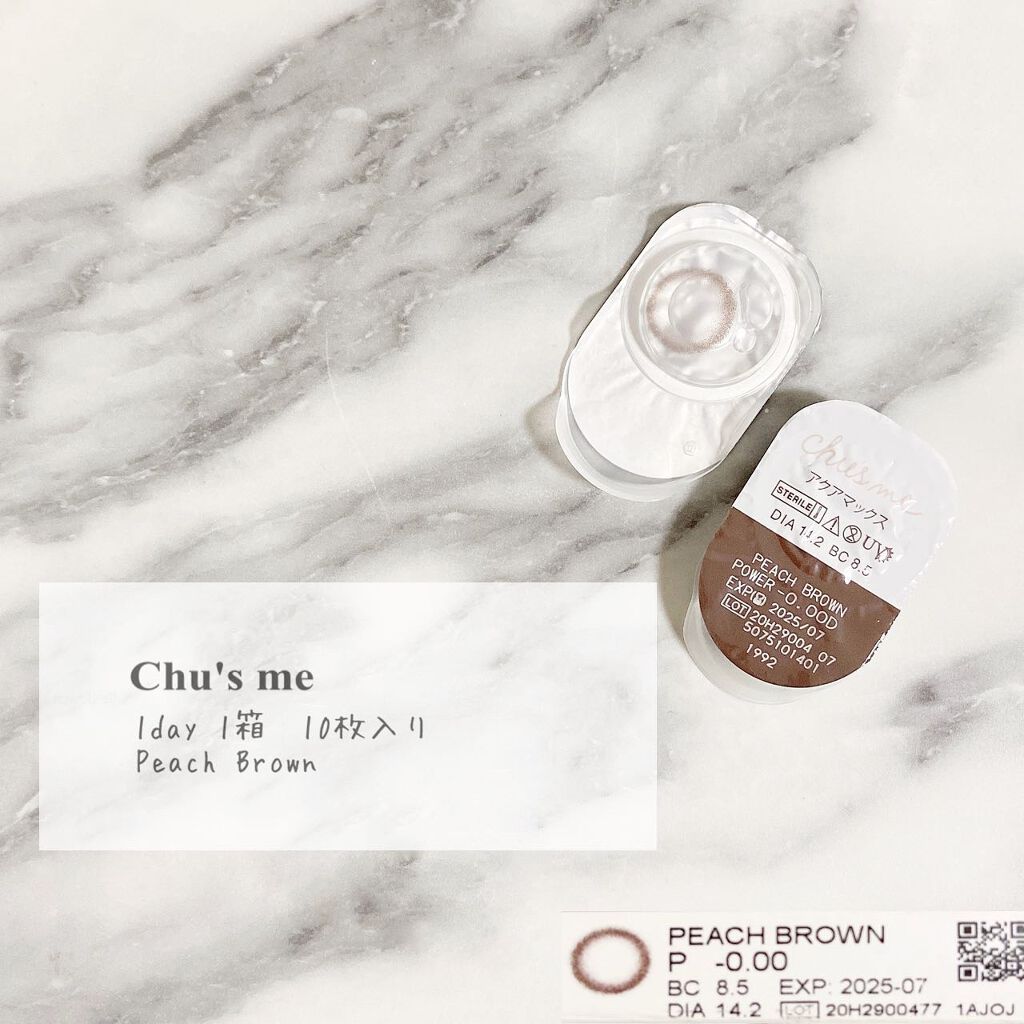 Chu's me 1day/Chu's me/ワンデー(1DAY)カラコンを使ったクチコミ(2枚目)