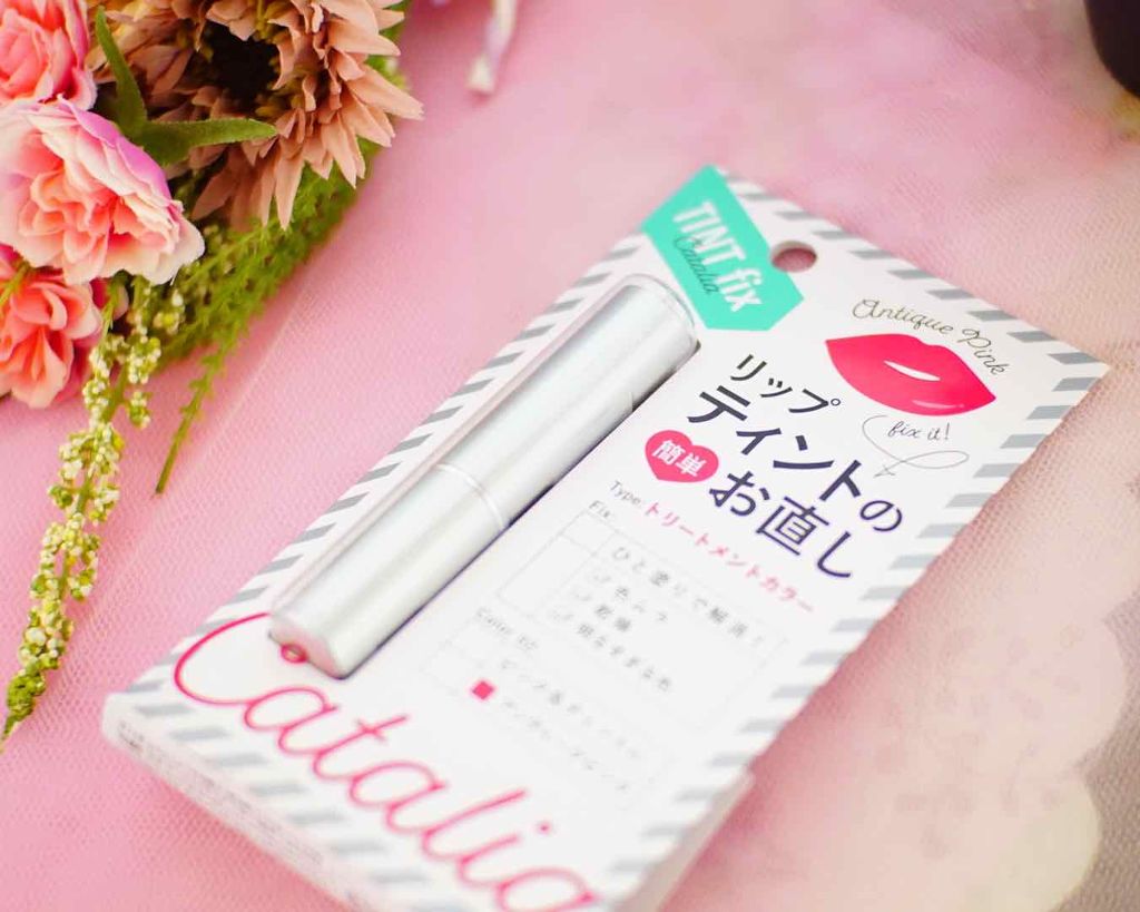 ティントお直しスティック/キャタリア/リップクリームを使ったクチコミ（1枚目）