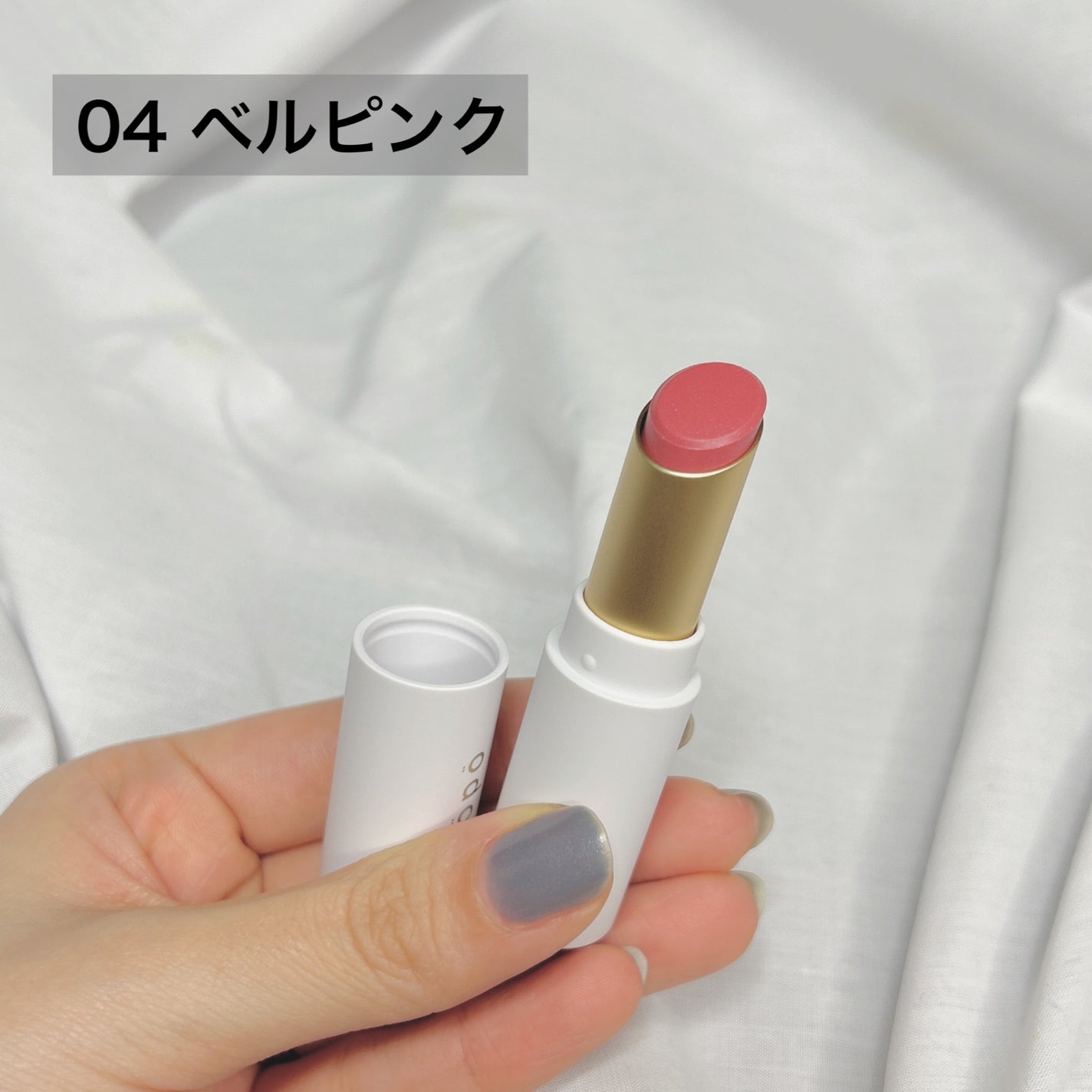 リップスティック/sopo/口紅を使ったクチコミ(2枚目)