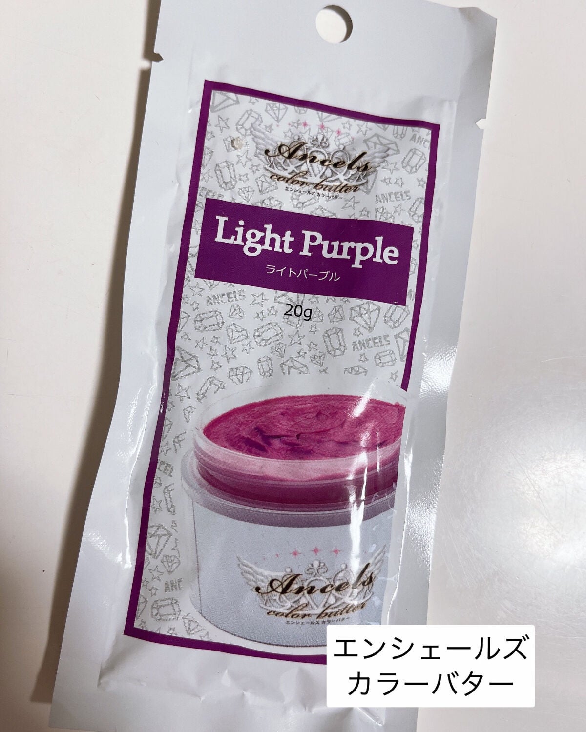 エンシェールズカラーバター/エンシェールズ/ヘアカラーを使ったクチコミ(2枚目)