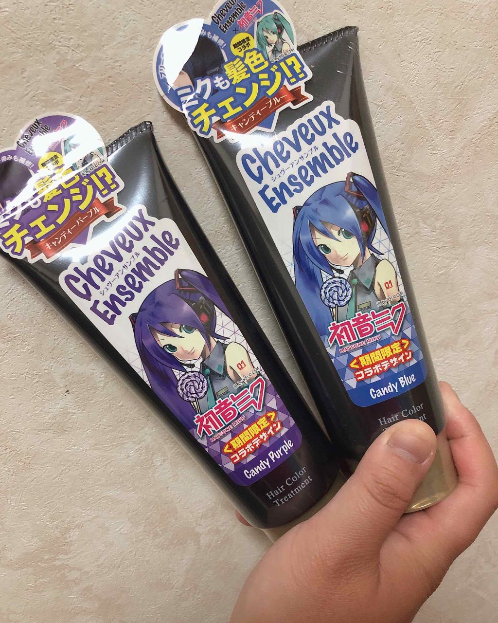 シュヴーアンサンブル ヘアカラーペーストトリートメント/ダイムヘルスケア/ヘアカラーを使ったクチコミ（1枚目）