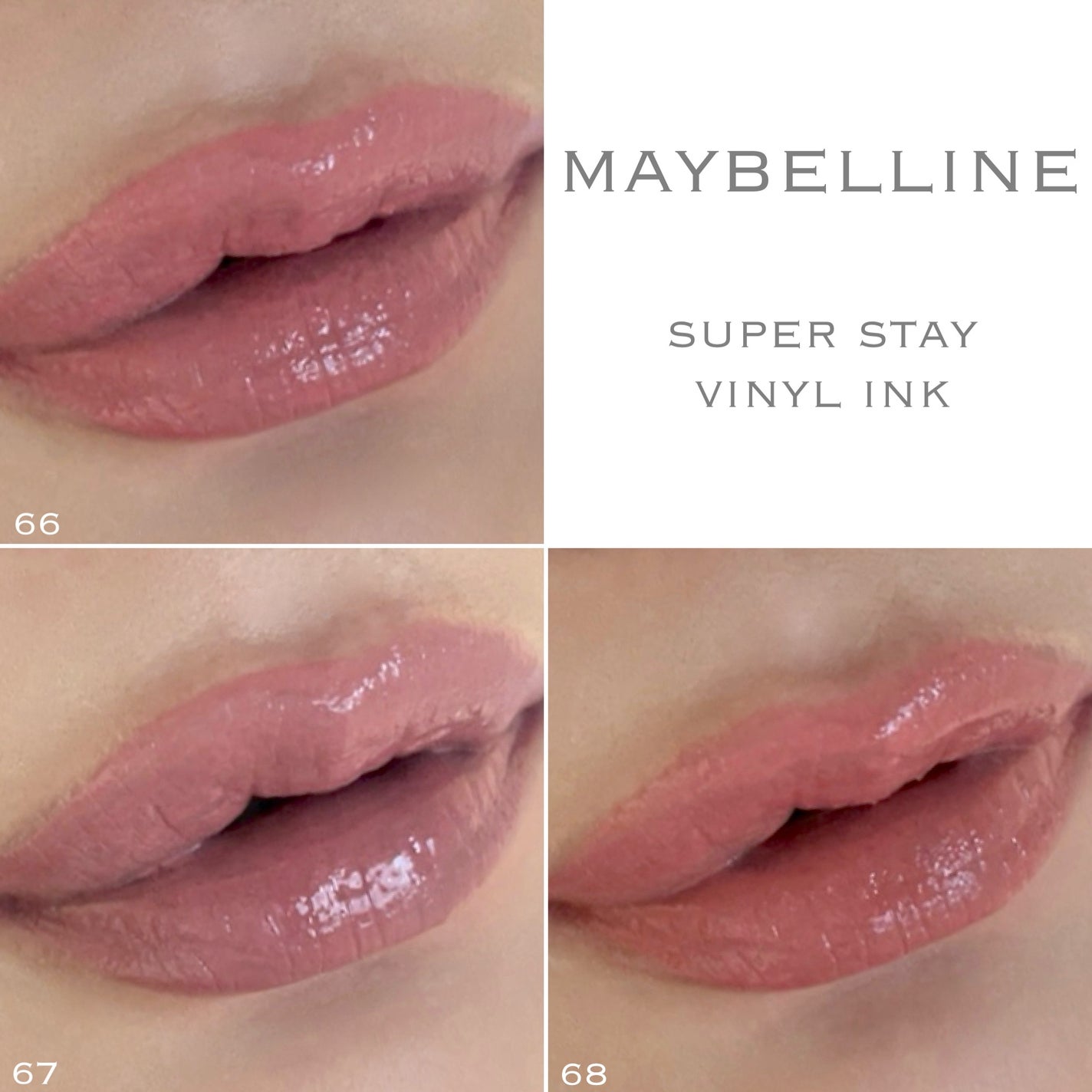 SPã¹ã〠ãŽã£ãã«ã€ã³ã¯/MAYBELLINE NEW YORK/å£çŽ
ã䜿ã£ãã¯ãã³ãïŒ5æç®ïŒ