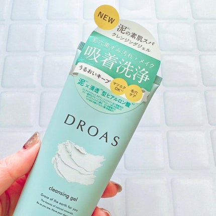 クレイクレンジングジェル/DROAS/クレンジングジェルを使ったクチコミ(3枚目)