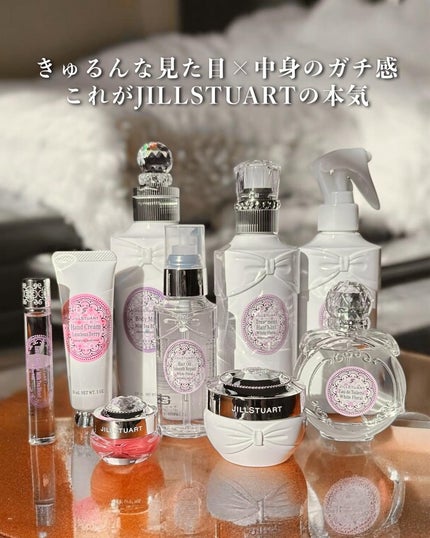 JILL STUART ジルスチュアート ホワイトフローラル ファブリックフレグランスのクチコミ「【予約開始】【発売は10/4】JILLSTUARTのライフスタイルシリーズがフルリニューアル☺.....」(1枚目)