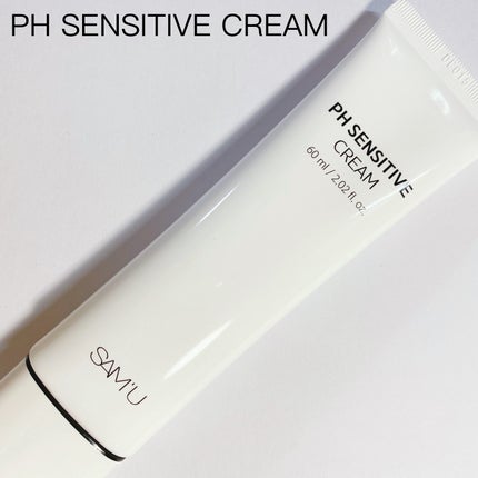 サミュ PHセンシティブクリーム/SAM'U/フェイスクリームを使ったクチコミ(4枚目)