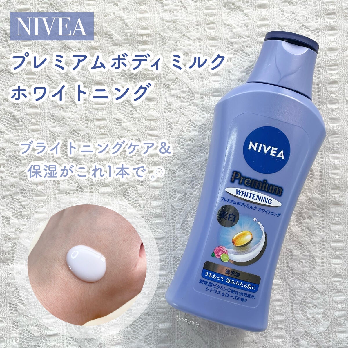 ãã¬ãã¢ã ããã£ãã«ã¯ ãã¯ã€ããã³ã°ãå»è¬éšå€åã /ããã¢/ããã£ãã«ã¯ã䜿ã£ãã¯ãã³ãïŒ1æç®ïŒ