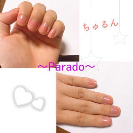 ネイルファンデーション/パラドゥ/マニキュアを使ったクチコミ(2枚目)