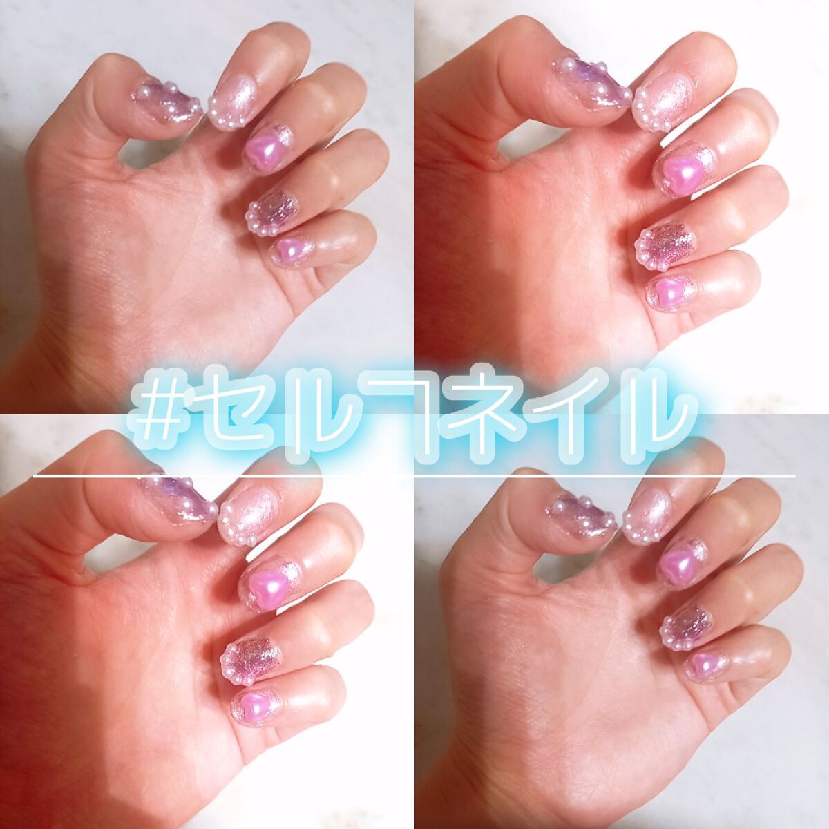 ドットジェル/ネイルスタイル/ジェルネイルを使ったクチコミ（1枚目）