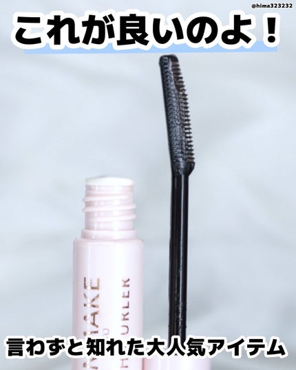 ã䜿ã£ãã¯ãã³ãïŒ2æç®ïŒ